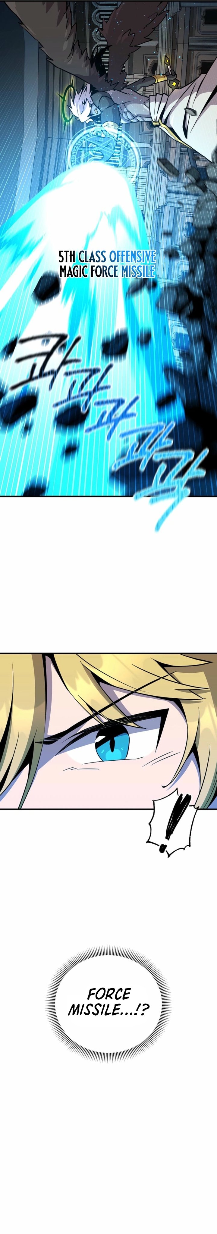 I Am Player Who Suck Alone (Solo Bug Player) Chapter 157 Gambar 23